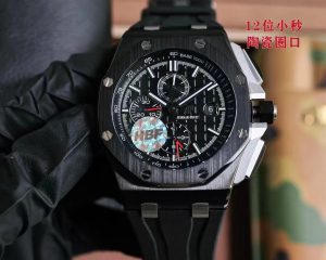 HBF 工厂陶瓷圈口版本爱彼皇家橡树离岸型 26041 复刻表：复刻工艺的巅峰之作插图1