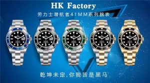 劳力士ROLEX水鬼41系列评测：超高性价比的复刻精品插图