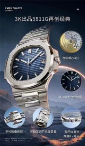 WY-3K-Factory2024百达翡丽运动优雅系列复刻腕表评测！插图2