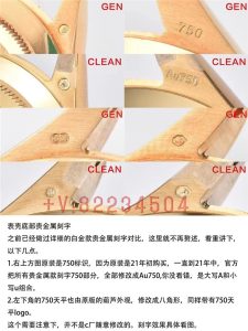C厂劳力士绿金迪色调整不正确？和正版差距大吗？插图4