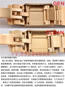 C厂劳力士绿金迪色调整不正确？和正版差距大吗？插图6