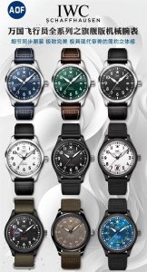 IWC万国马克系列马克飞行员二十IW328201030507细节评测。插图