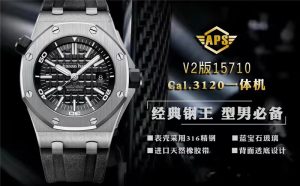 APS工厂爱彼15710复刻腕表深度评测插图1