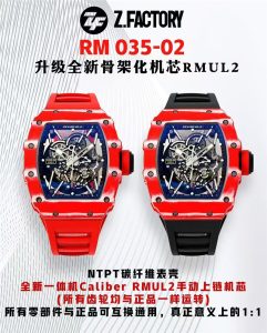 ZF厂理查德米勒“红魔”RM35-02 NTPT碳纤维复刻表深度评测插图