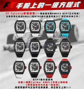 ZF 工厂理查德米勒 RM055 复刻表：卓越工艺，震撼登场插图2