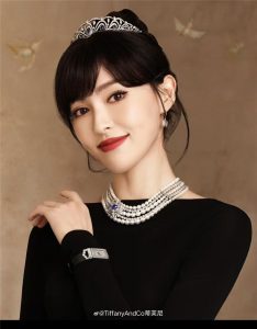 蒂芙尼腕表TIFFANY&CO ：浪漫与品质的交织插图