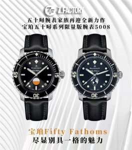 ZF工厂宝珀五十噚系列限量版5008复刻腕表细节评测与超高还原度分析插图