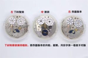 TW工厂浪琴名匠月相八针V4版复刻表深度评测插图5