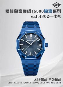 APS工厂爱彼皇家橡树15500陶瓷系列cal.4302一体机心版本细节评测插图