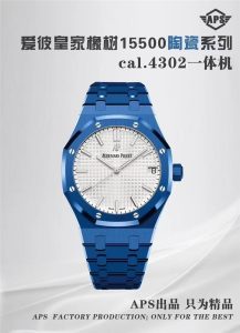 APS工厂爱彼皇家橡树15500陶瓷系列cal.4302一体机心版本细节评测插图1