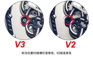 ZF工厂理查德米勒白陶瓷RM-055 V3版与V2版深度对比评测插图3