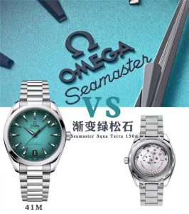 腕间海洋魅力：VS工厂2025新海马41毫米渐变“绿松石”色表盘复刻表评测插图1